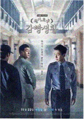 西游记动画1-26集